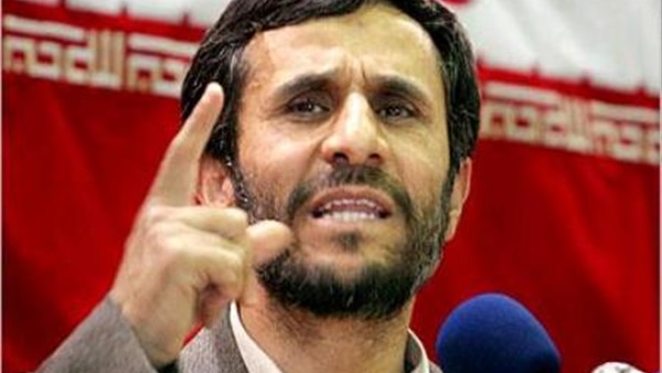     احمدي نجاد