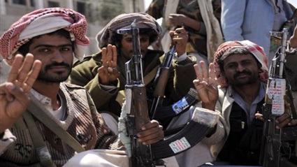 انهيار الدولة:  اليمن