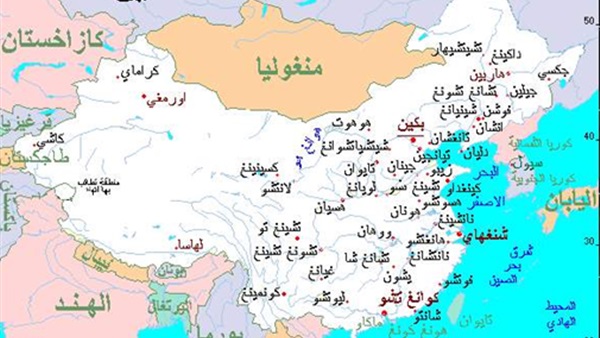 المركز العربي للبحوث والدراسات