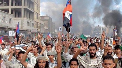   الأزمة اليمنية: