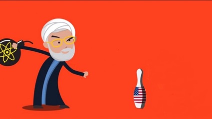 هل تستطيع إيران مواجهة