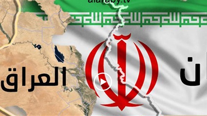 التدخل الإيراني في