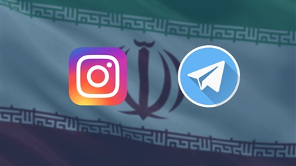 التليجرام في إيران