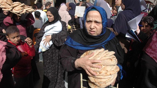 الأوضاع الطبقية
