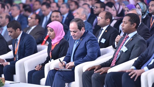 استطلاع اتجاهات الشباب