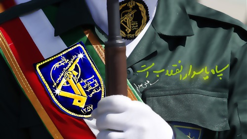 هل سيجني الحرس الثوري