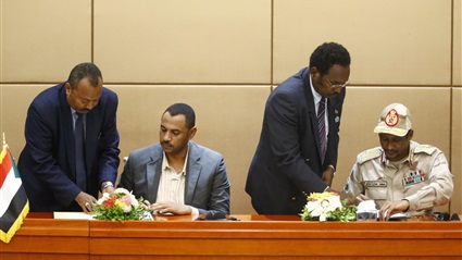 اتفاق السودان ..