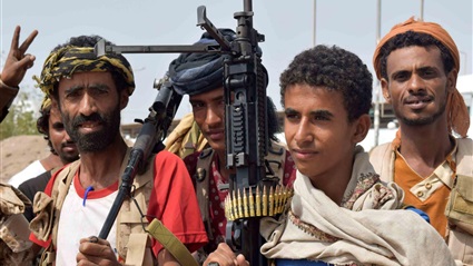 اليمن من الثورة إلى