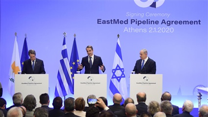 اتفاق شرق المتوسط