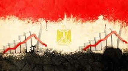 وصول مصر لأعلى معدلات