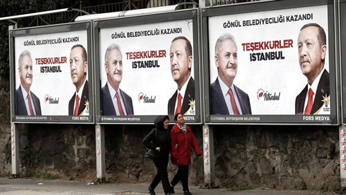 هل يؤسس أردوغان للـ