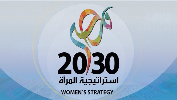 المركز العربي للبحوث والدراسات