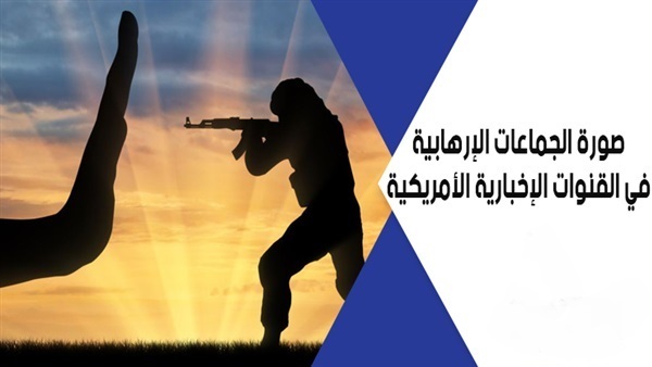 المركز العربي للبحوث والدراسات