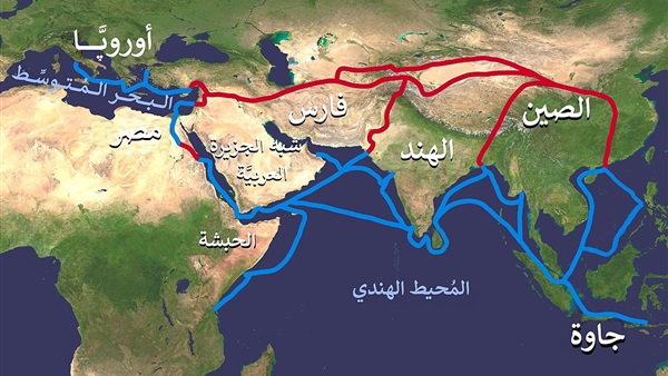 المركز العربي للبحوث والدراسات