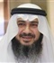 فيصل العساف