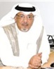 طراد العمري