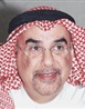 محمد الرميحي