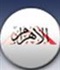 رأى الأهرام