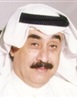 د. يعقوب أحمد الشراح