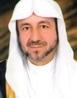 د. عبد الملك بن أحمد آل الشيخ