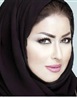 سارة مطر 