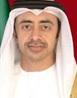 الشيخ عبد الله بن زايد آل نهيان