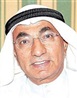 كامل عبدالله الحرمي