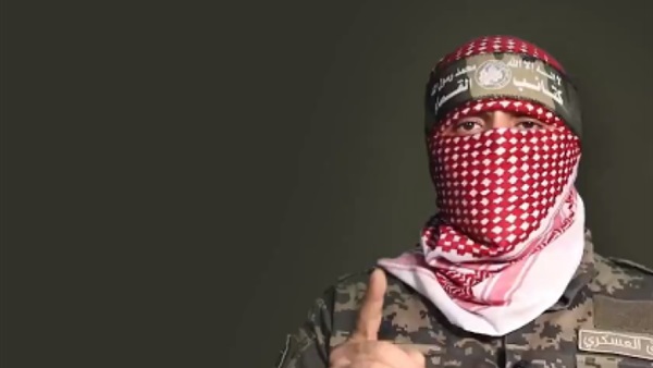 المركز العربي للبحوث والدراسات